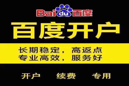 信息流广告投放策略：如何实现广告效果最大化