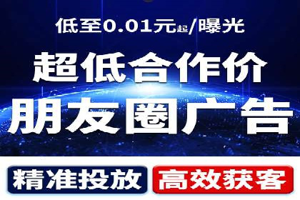 托管竞价SEM：助力企业实现营销目标