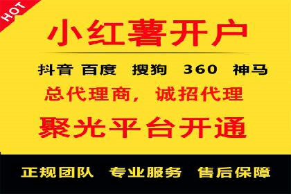 案例分析：信息流内容创作优化